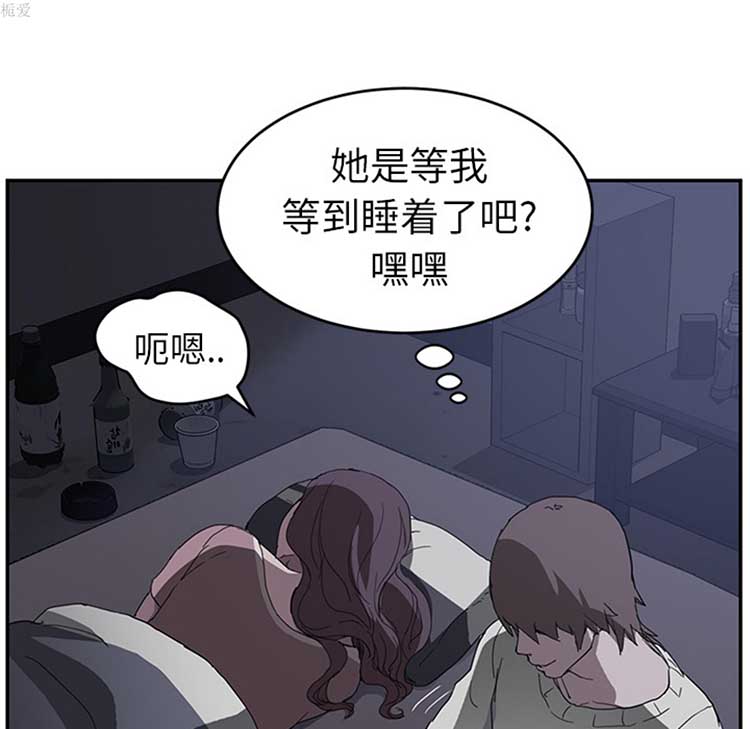 第 36 话