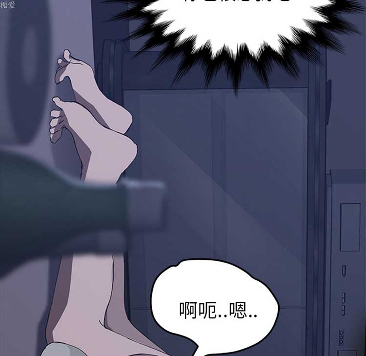 第 36 话