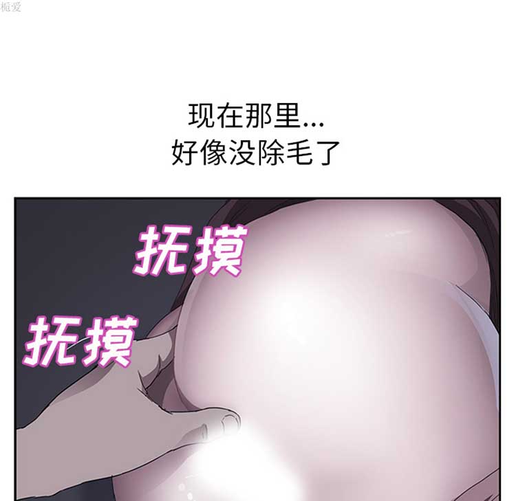 第 36 话