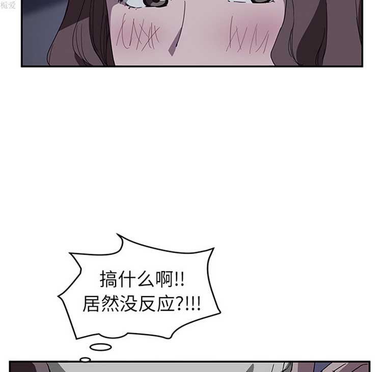 第 37 话