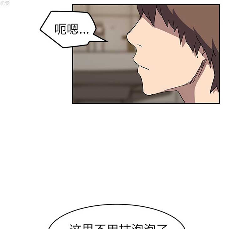 第 37 话