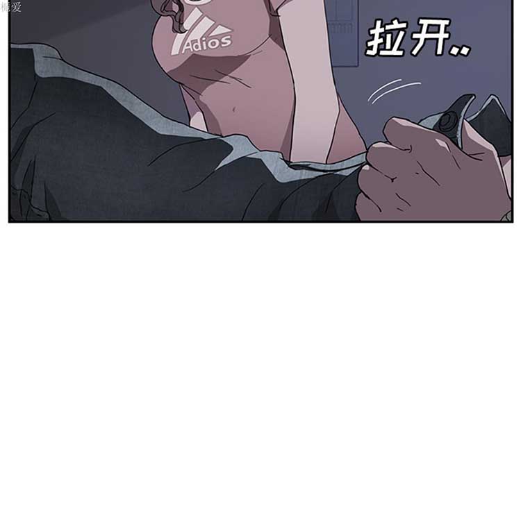 第 37 话