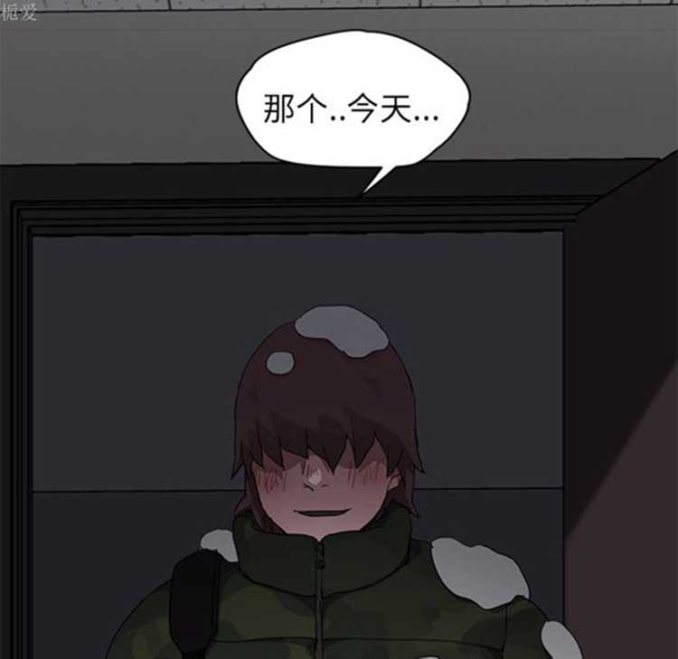 第 38 话