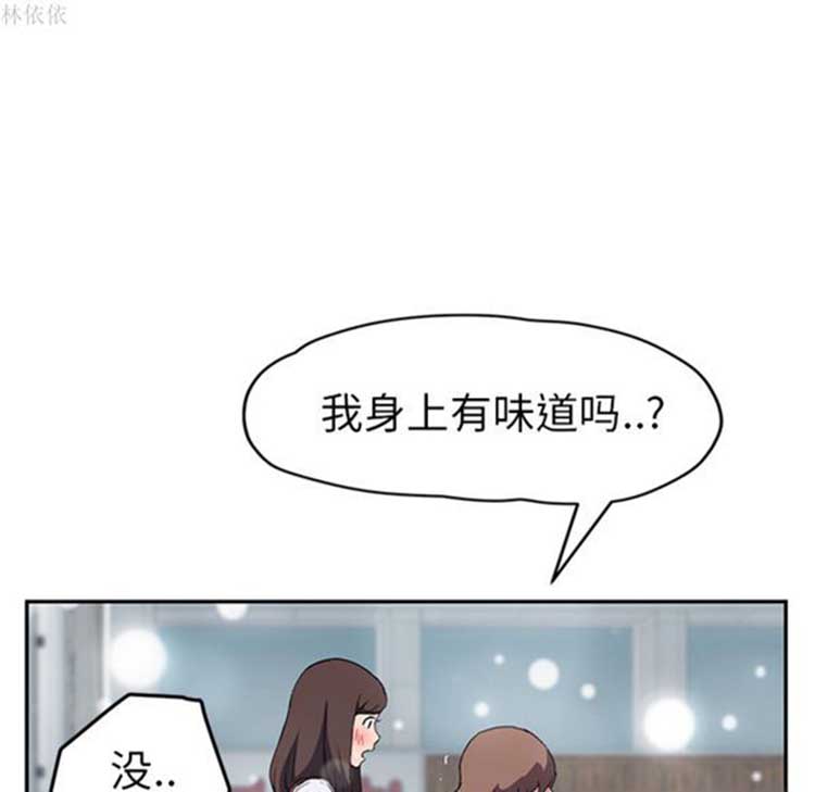 第 39 话