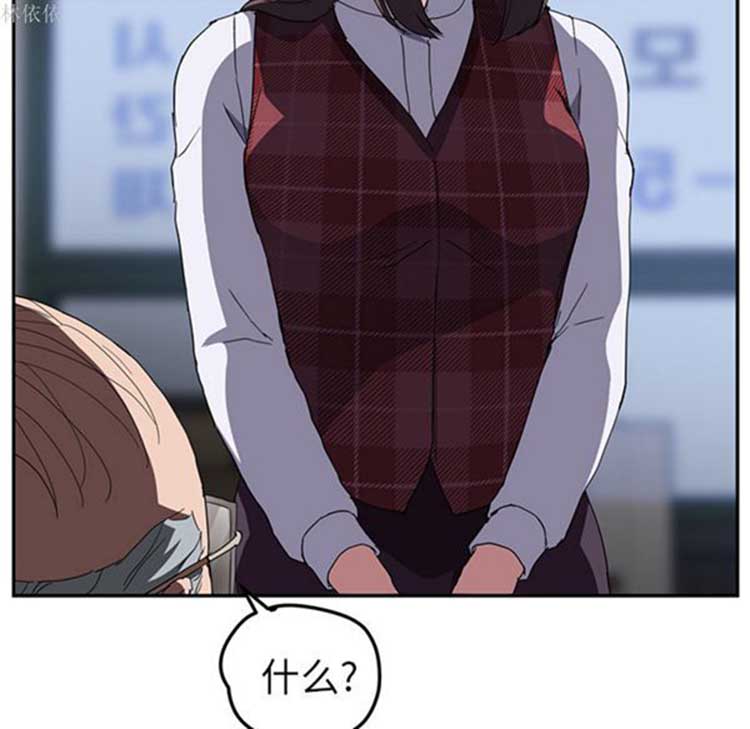 第 39 话