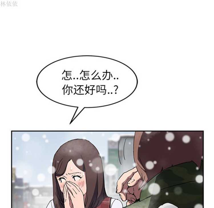 第 39 话