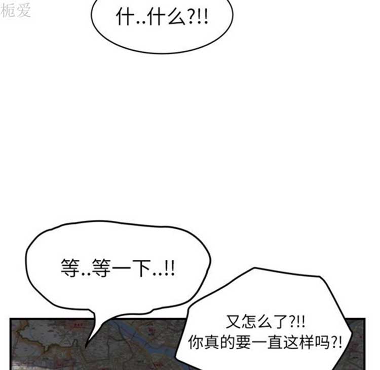 第 40 话