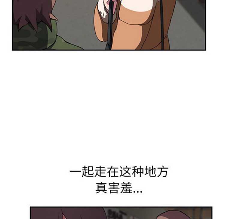 第 41 话