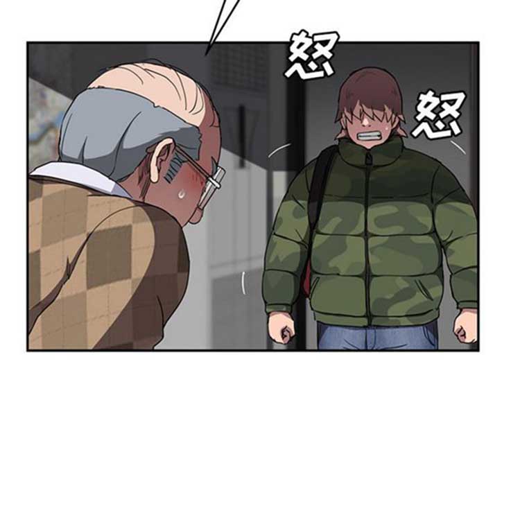 第 41 话