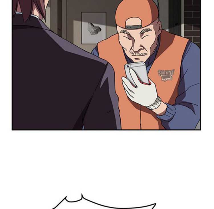 第 41 话