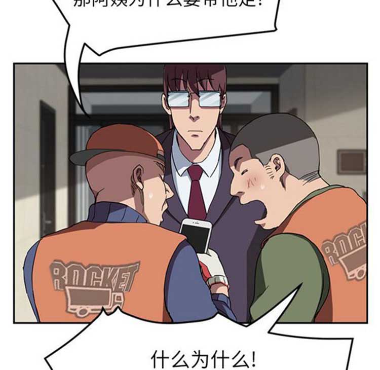 第 41 话