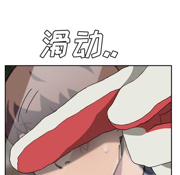 第 41 话