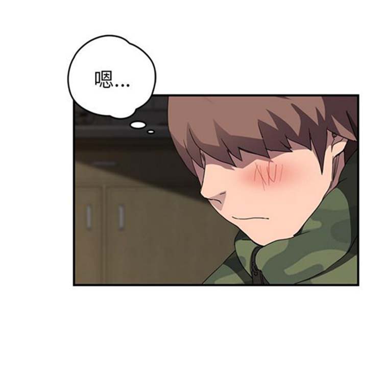 第 42 话