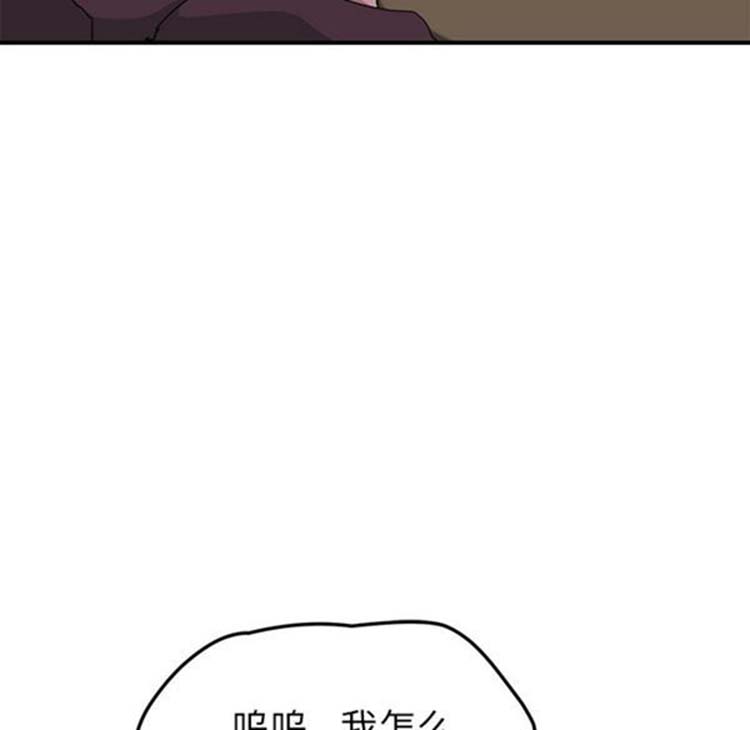 第 42 话