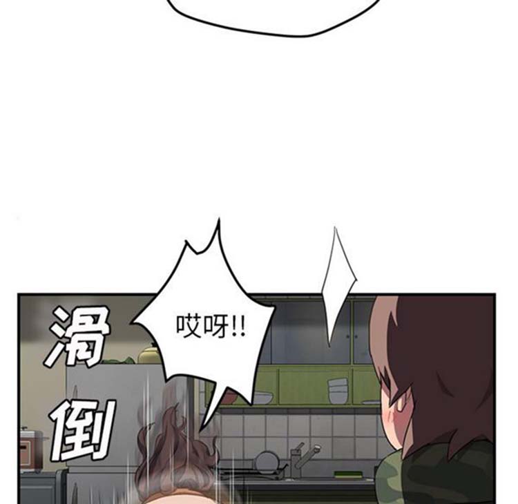 第 42 话