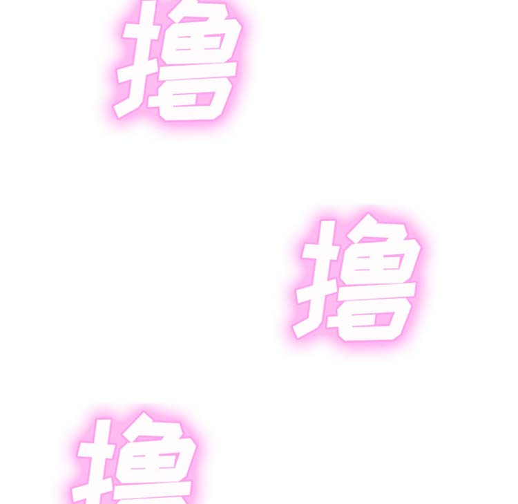 第 43 话