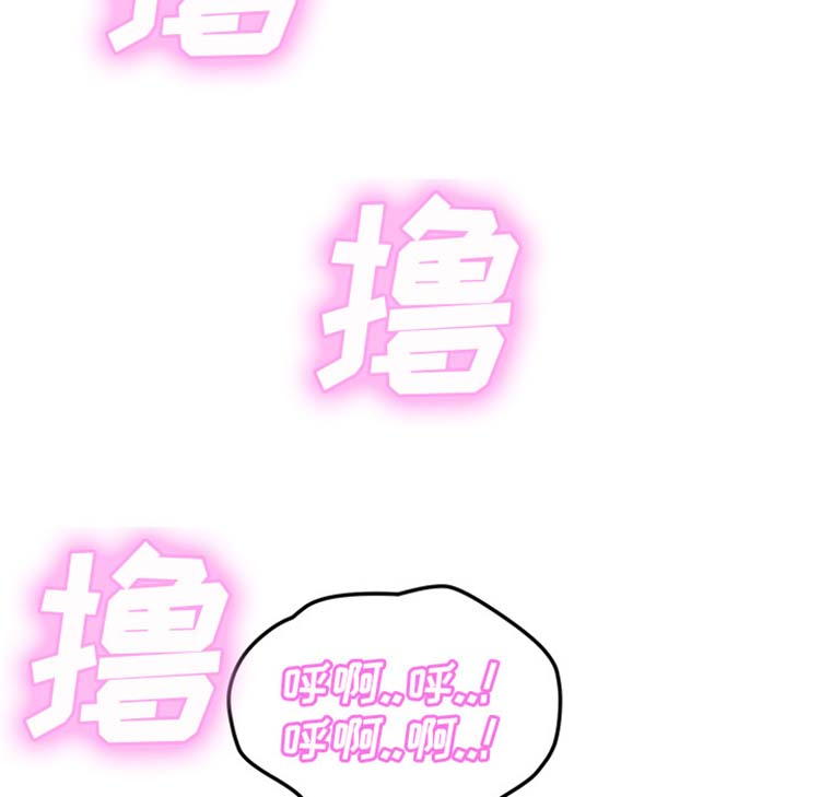 第 43 话