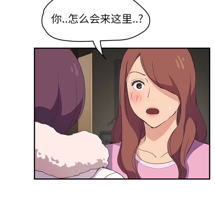 第 45 话