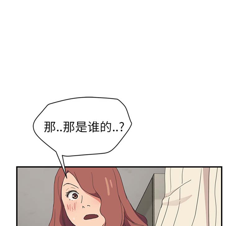 第 45 话