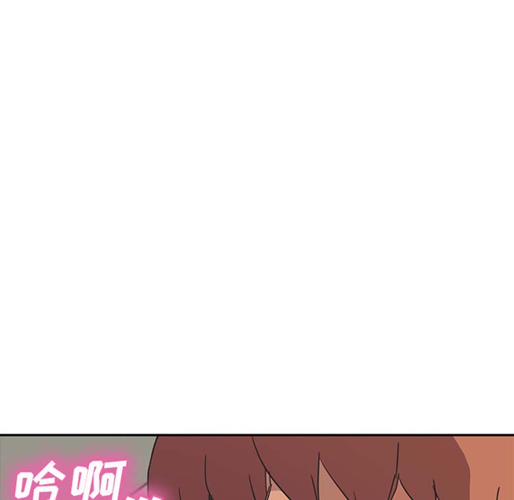 第 46 话