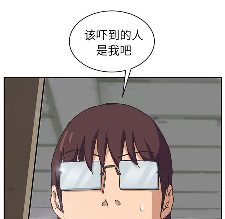 第 46 话