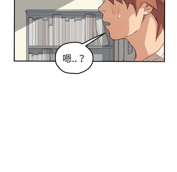 第 46 话