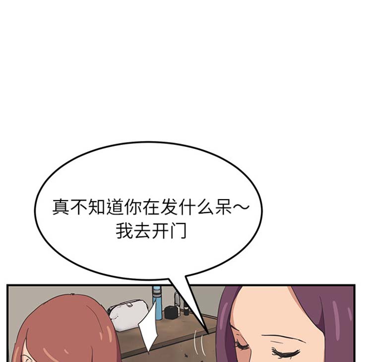第 46 话