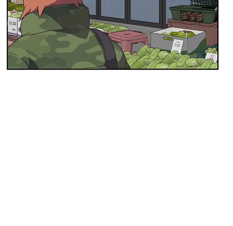 第 47 话
