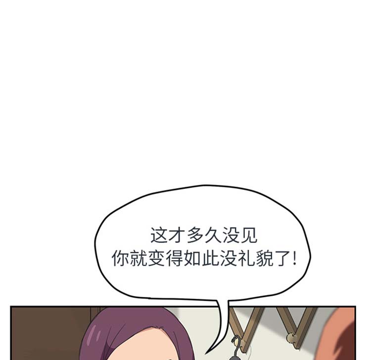 第 48 话