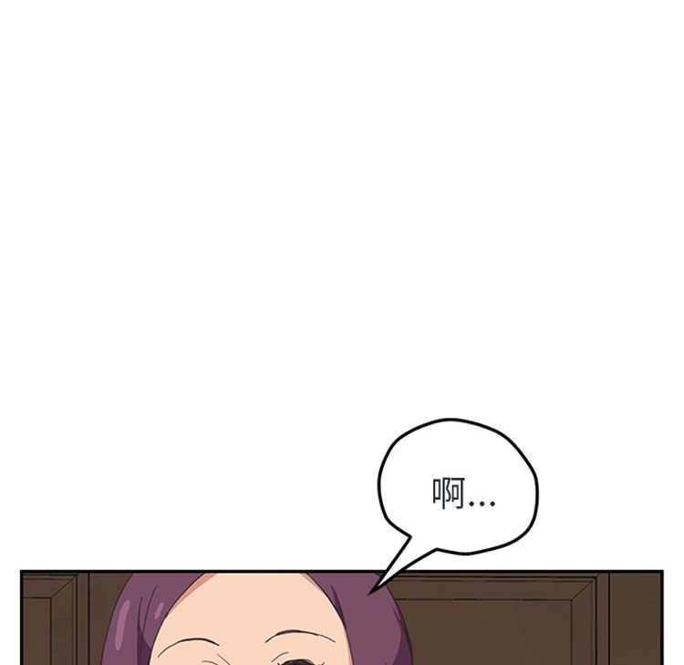 第 48 话