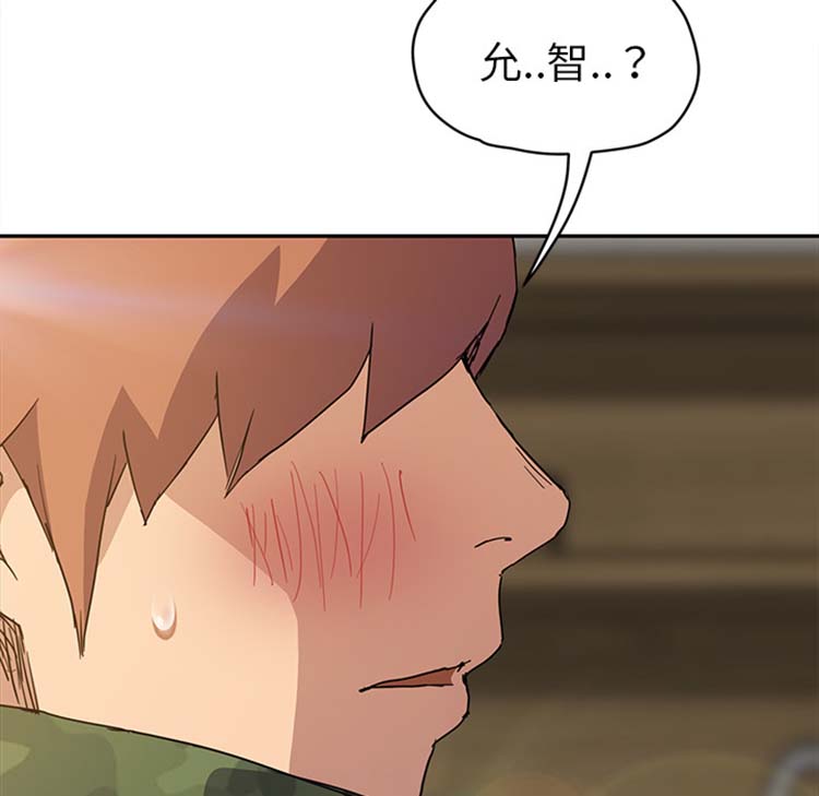 第 50 话