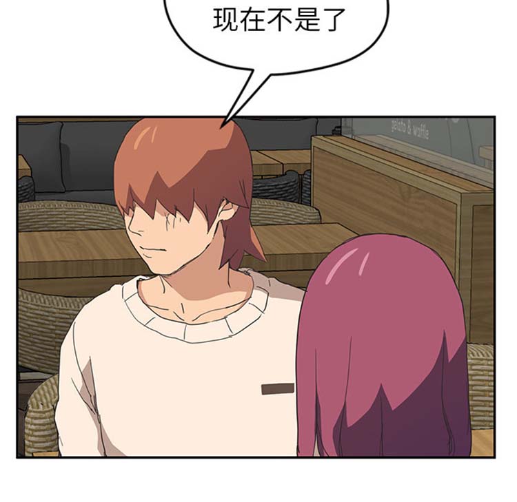 第 50 话