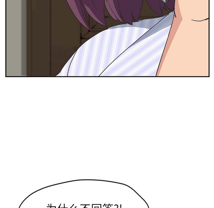 第 50 话