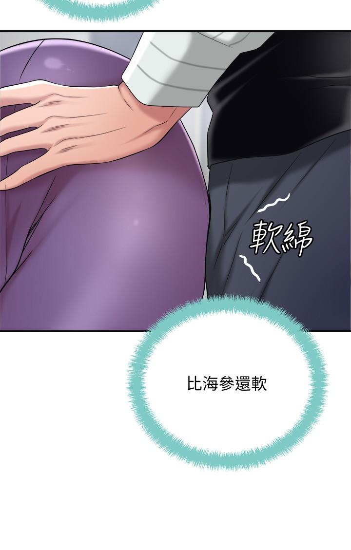 第6話-讓男人瘋狂的女人們