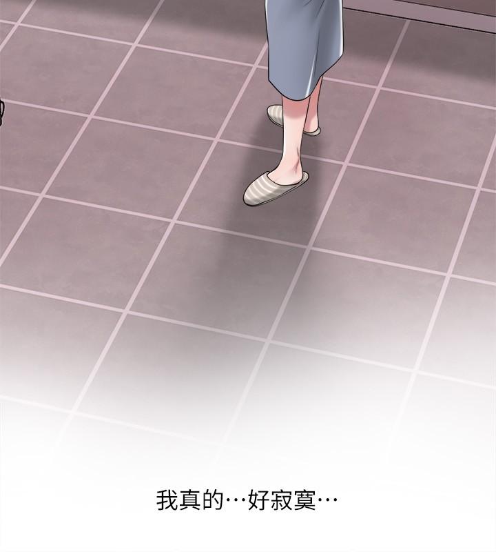 第6話-讓男人瘋狂的女人們