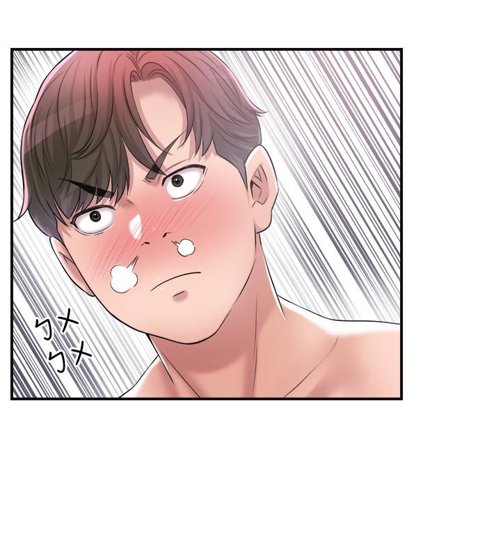 第14話-性愛中毒的兩人