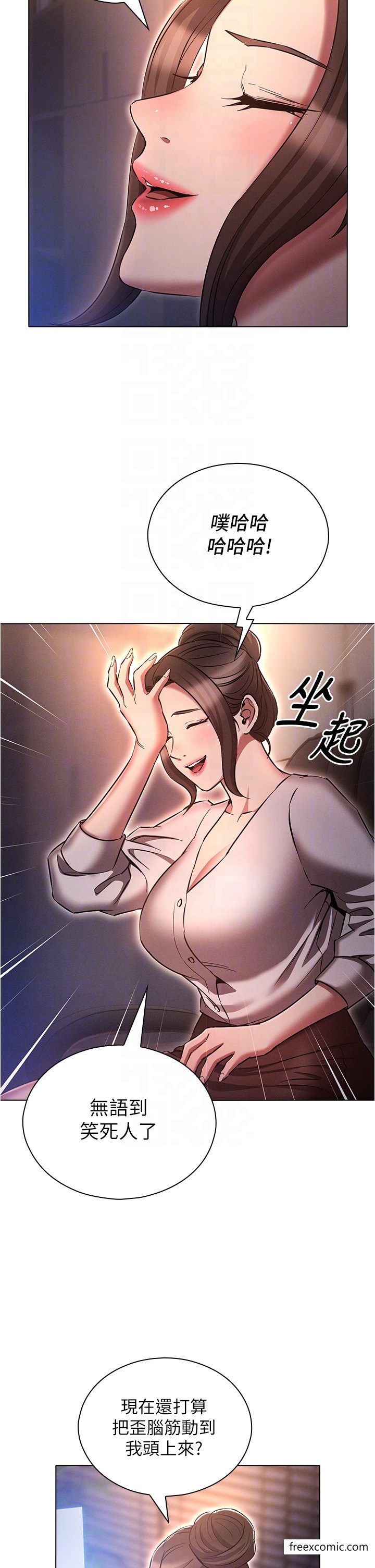 第64话-计画失败，只好放手一搏