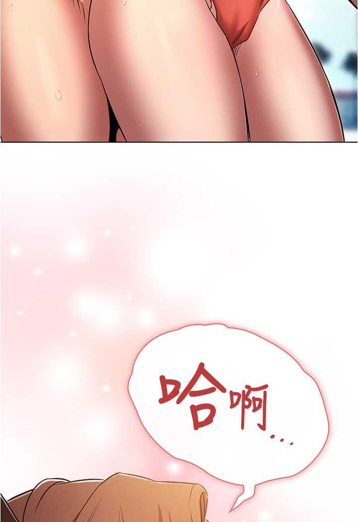 第70话-海边野炮不能忍!