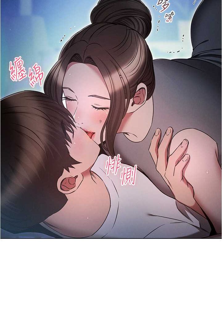 第73话-往小穴发射满满奶油砲弹