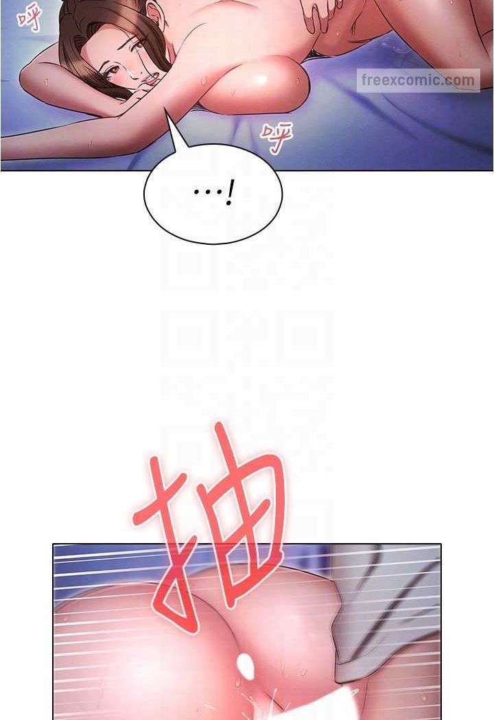 第73话-往小穴发射满满奶油砲弹