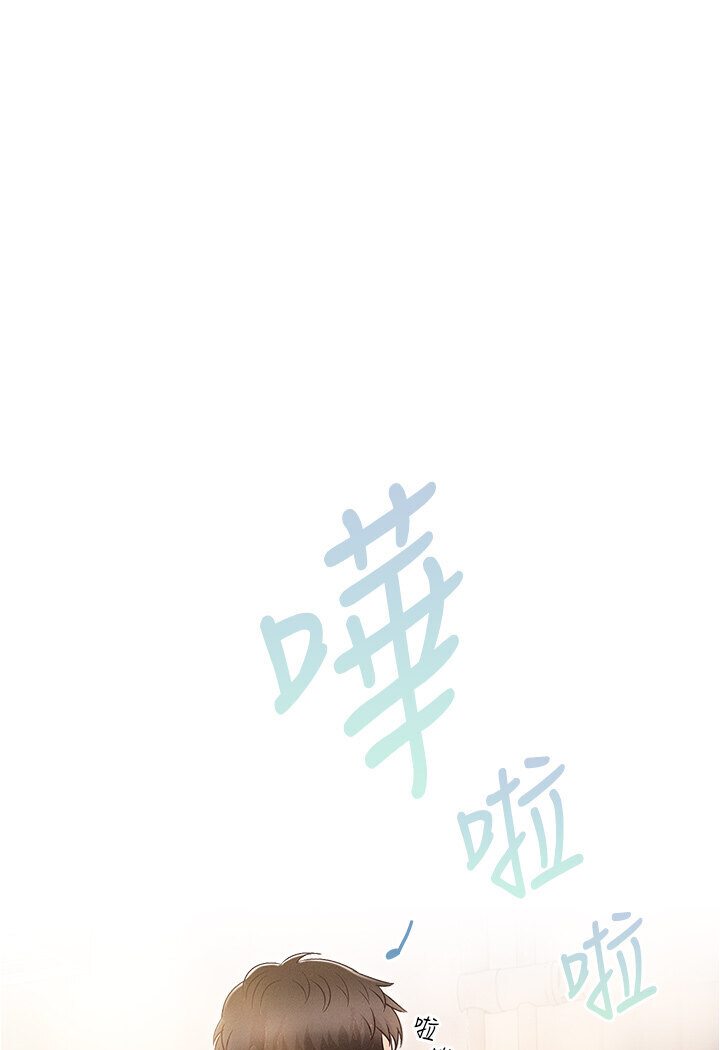 第74话-让开，我们要办正事了