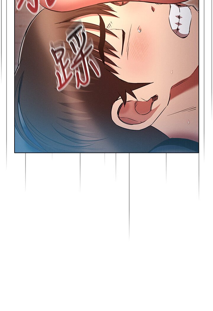 第76话-三人行，必有我湿焉