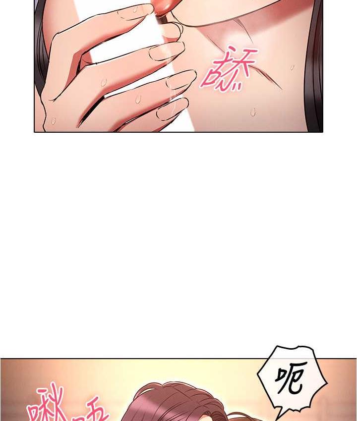 第78话-彻夜未歇的激情缠斗