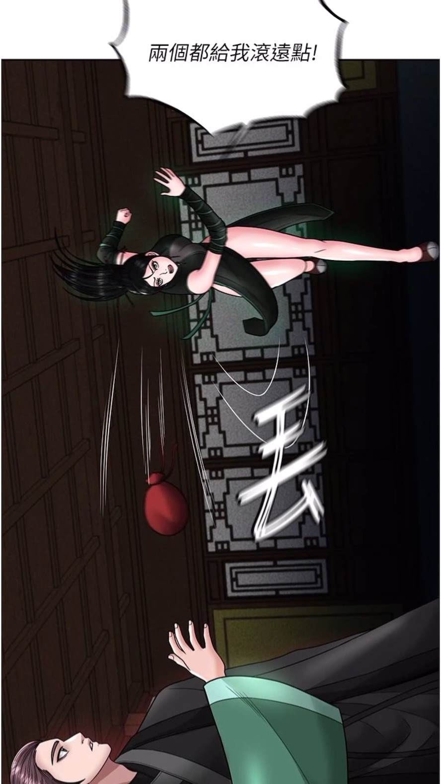 第23话-姑母的小穴可以插多深？