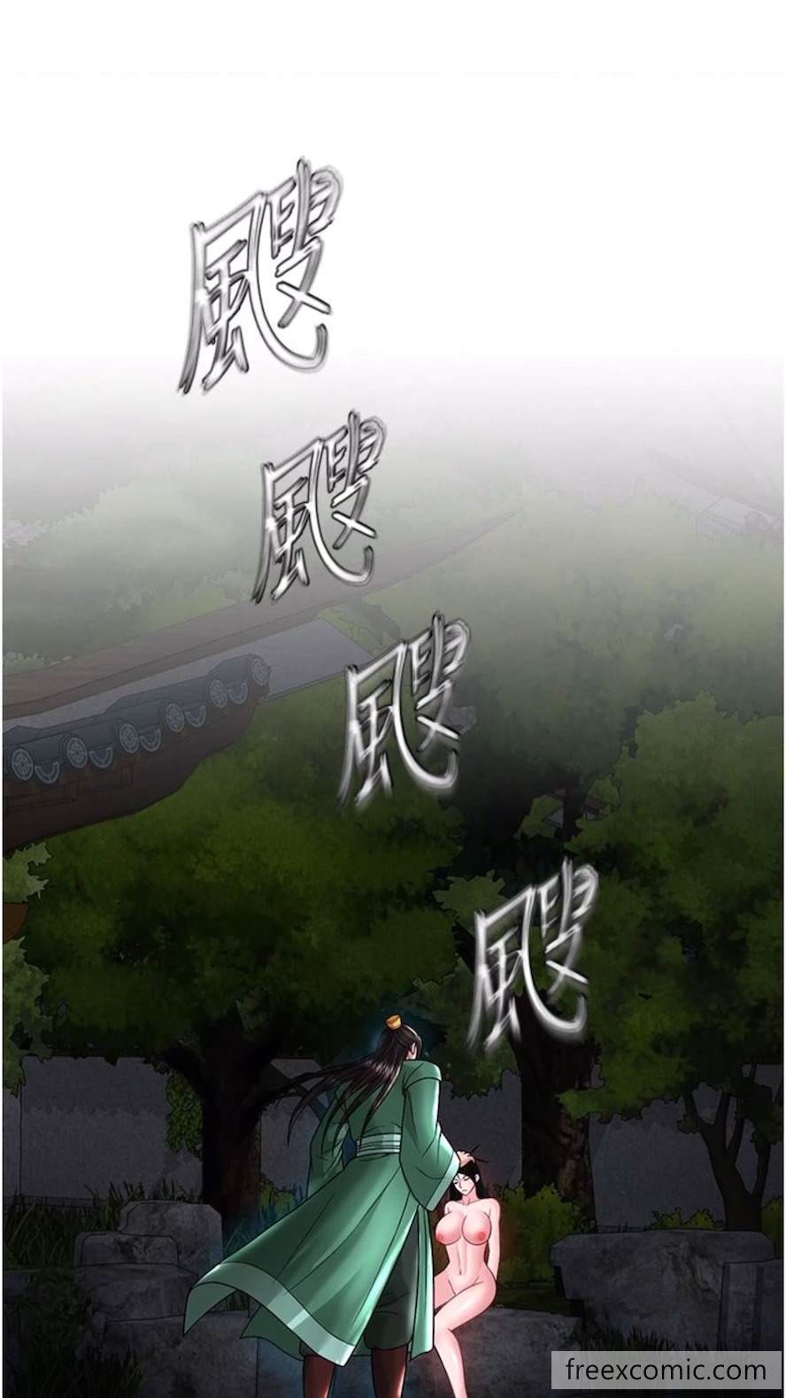 第23话-姑母的小穴可以插多深？
