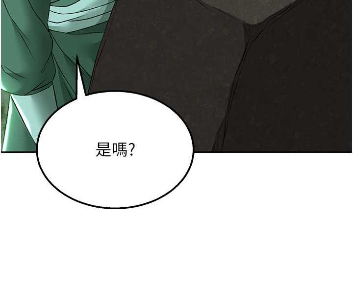 第26话-彻夜凌辱母亲