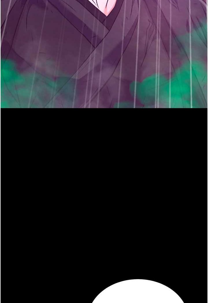 第30话-把精华强硬灌入我的丹田