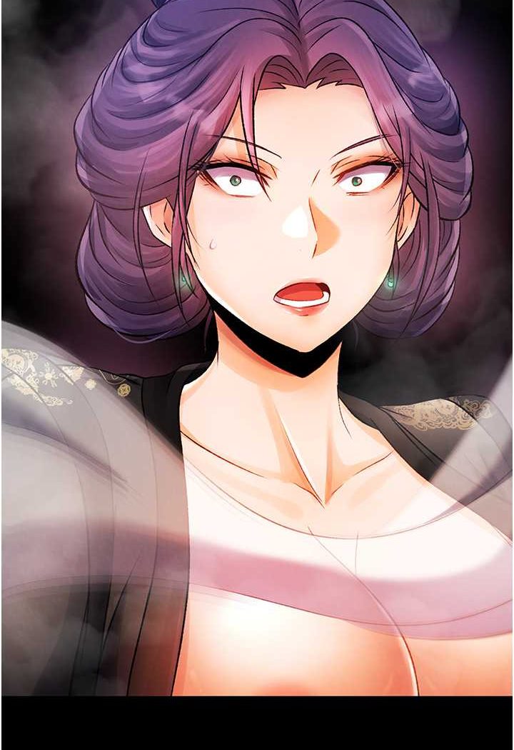 第31话-需要安慰的大夫人