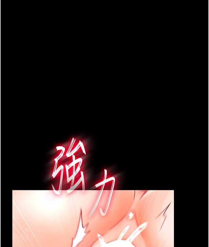 第33话-人兽3P混战
