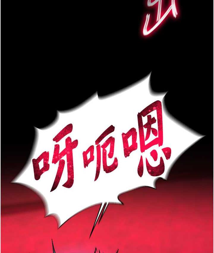 第33话-人兽3P混战